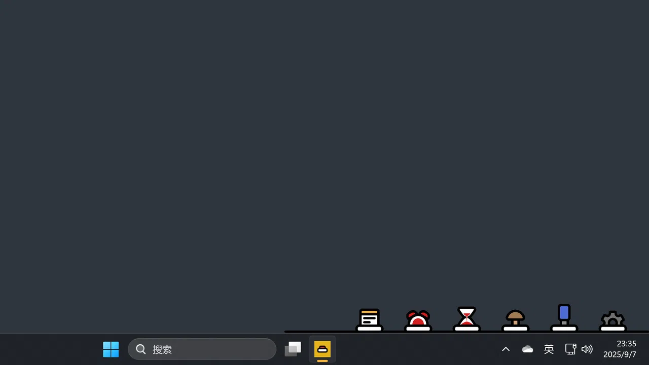 DESCO Screenshot 1