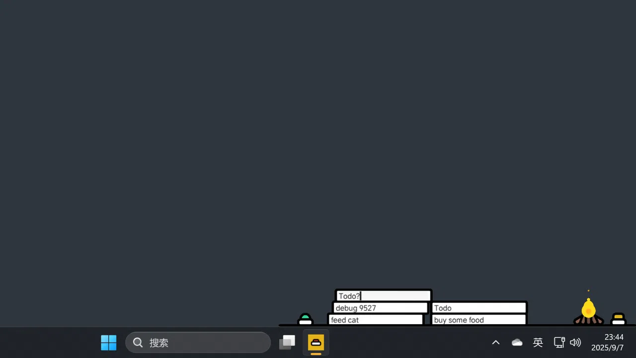 DESCO Screenshot 3