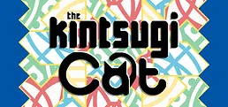 The Kintsugi Cat