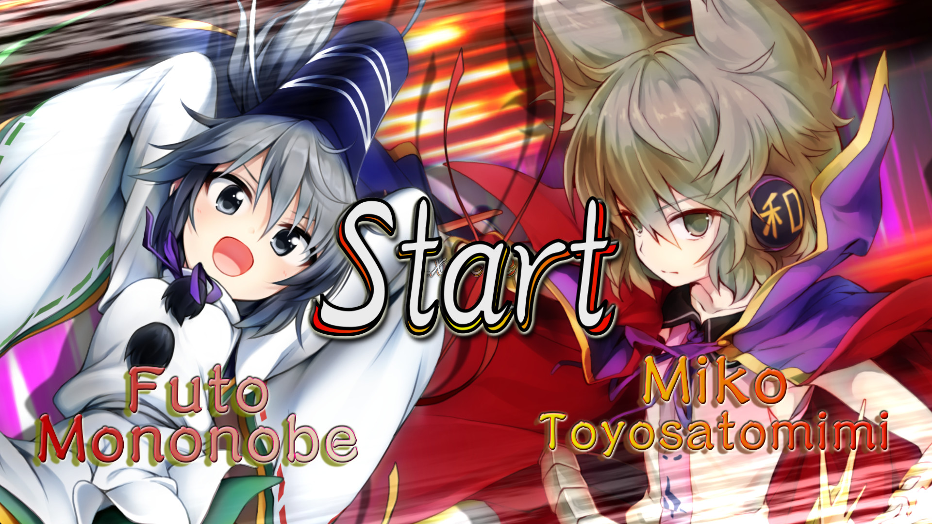 Touhou Genso Wanderer -Reloaded- Screenshot 16