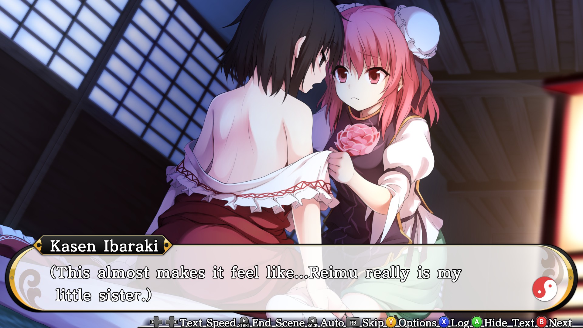 Touhou Genso Wanderer -Reloaded- Screenshot 7