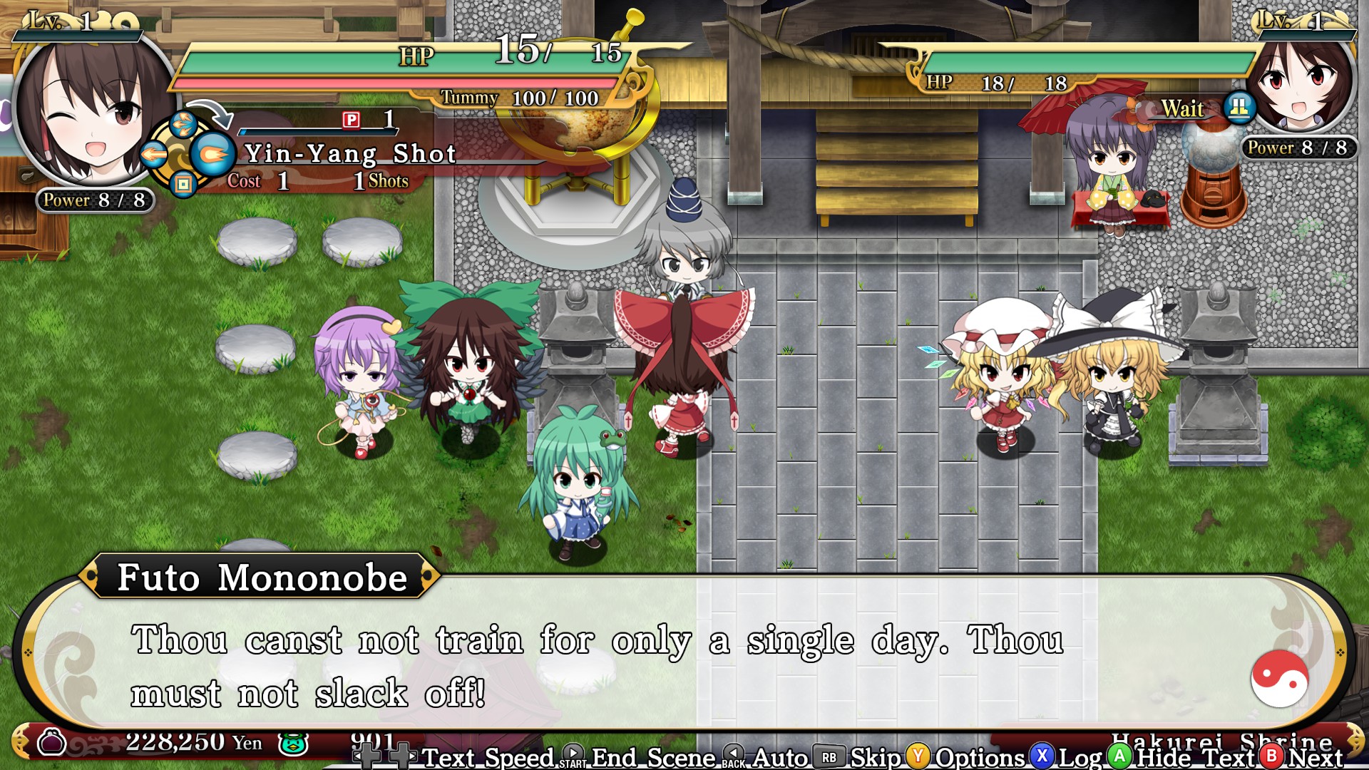 Touhou Genso Wanderer -Reloaded- Screenshot 1