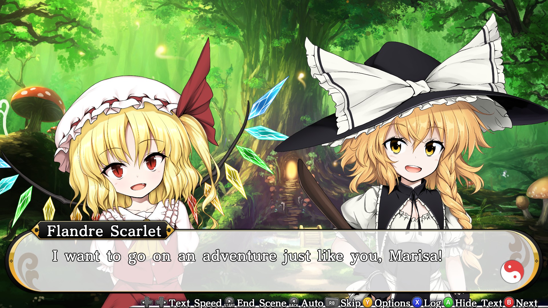 Touhou Genso Wanderer -Reloaded- Screenshot 4