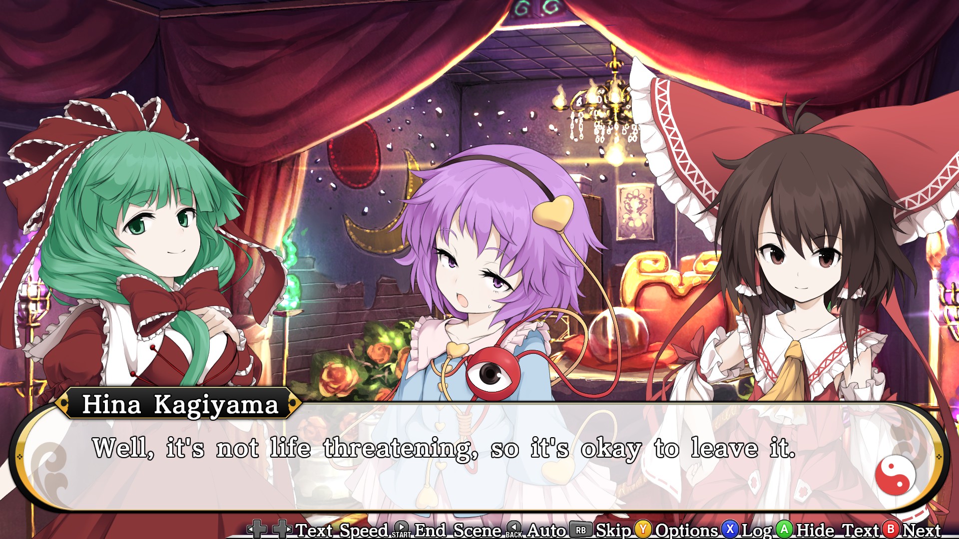 Touhou Genso Wanderer -Reloaded- Screenshot 9