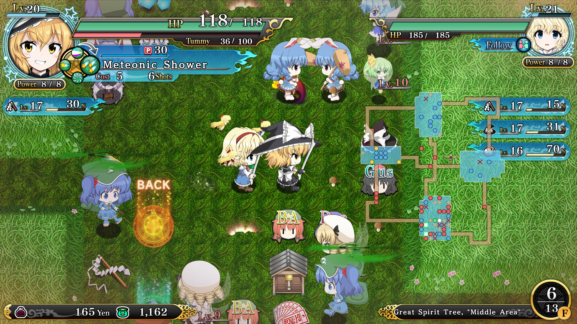 Touhou Genso Wanderer -Reloaded- Screenshot 5