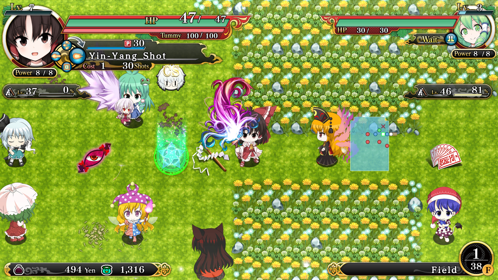Touhou Genso Wanderer -Reloaded- Screenshot 8