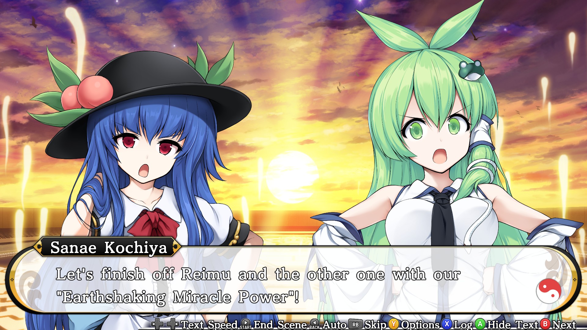 Touhou Genso Wanderer -Reloaded- Screenshot 19