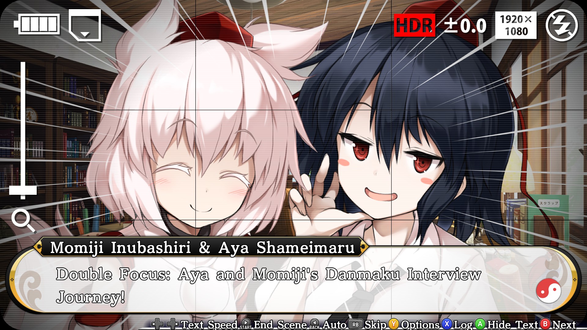 Touhou Genso Wanderer -Reloaded- Screenshot 17