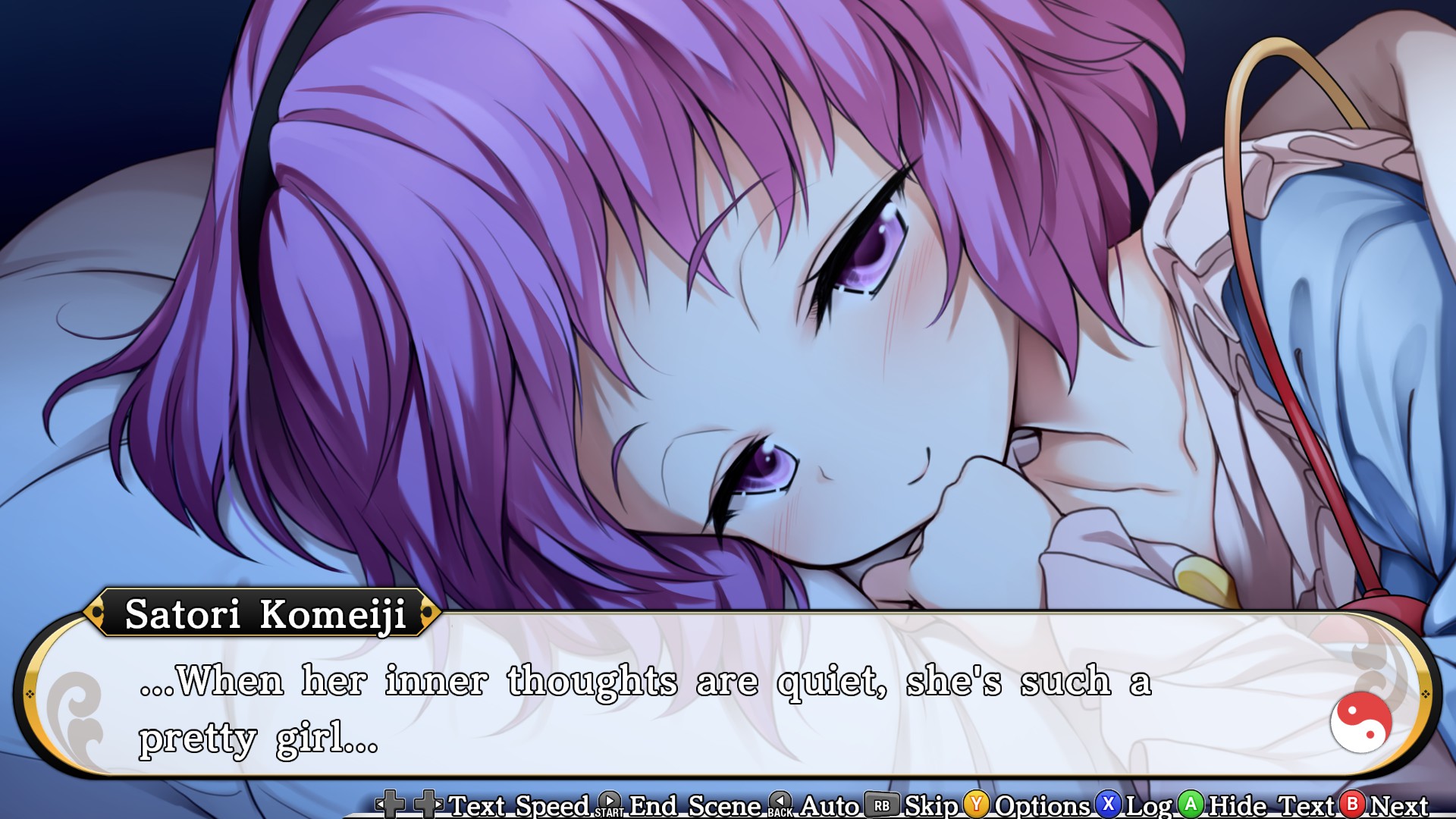 Touhou Genso Wanderer -Reloaded- Screenshot 3