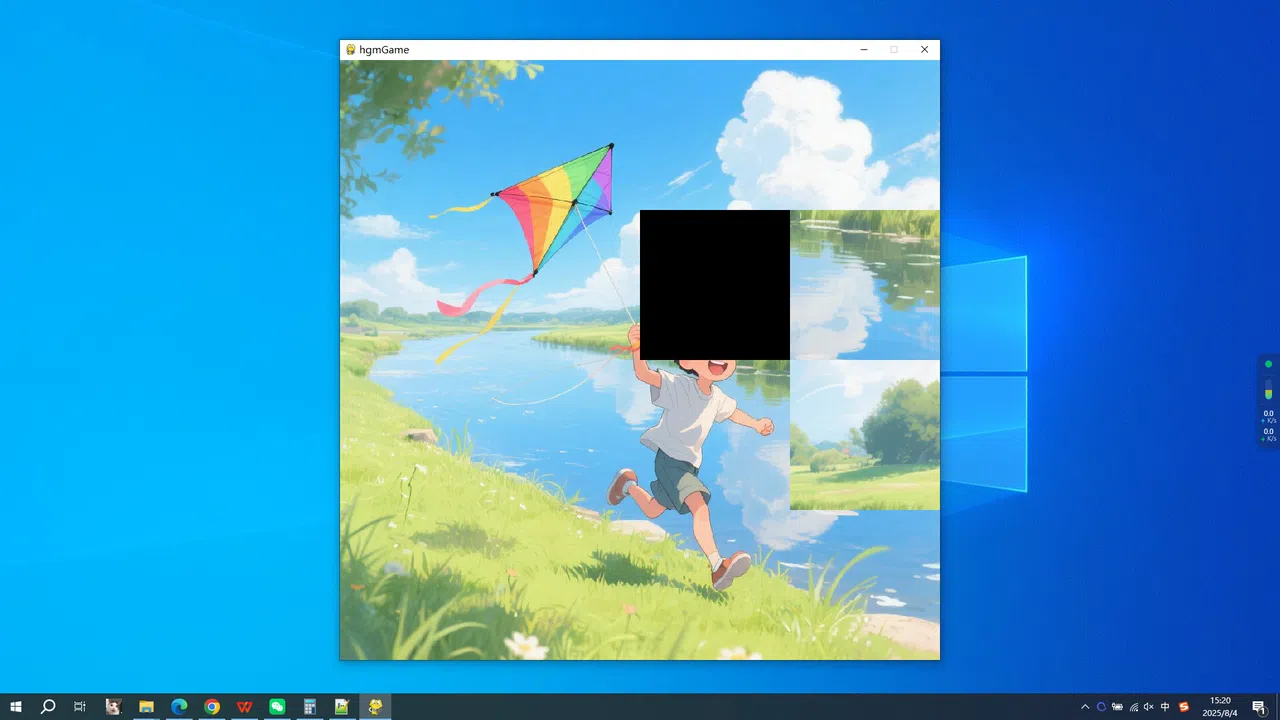 fly a kite Screenshot 4