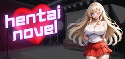 Hentai Novel: Lily is stripping