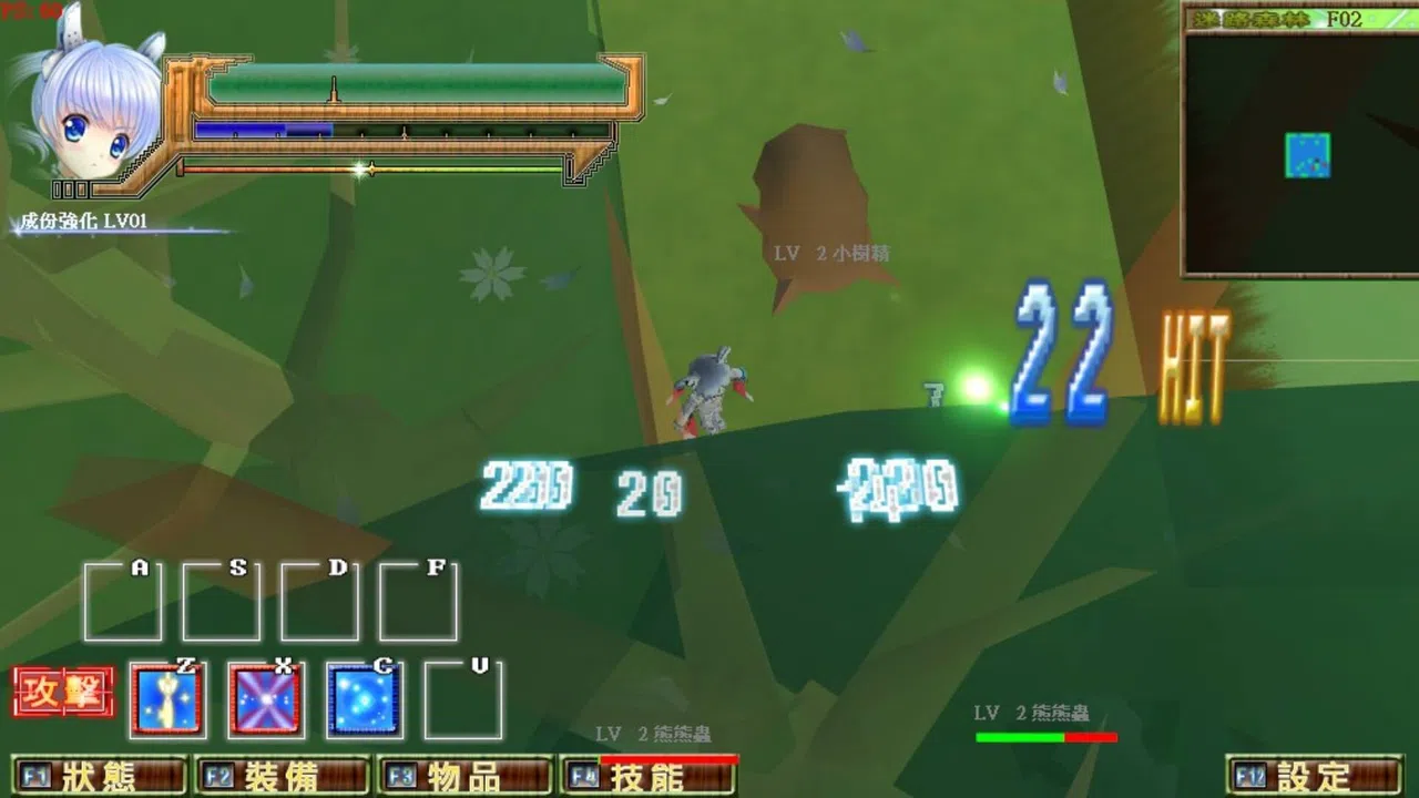 數論冒險譚 - 魔王與秘林迷路 Screenshot 7