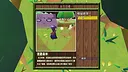 數論冒險譚 - 魔王與秘林迷路 Screenshot 0