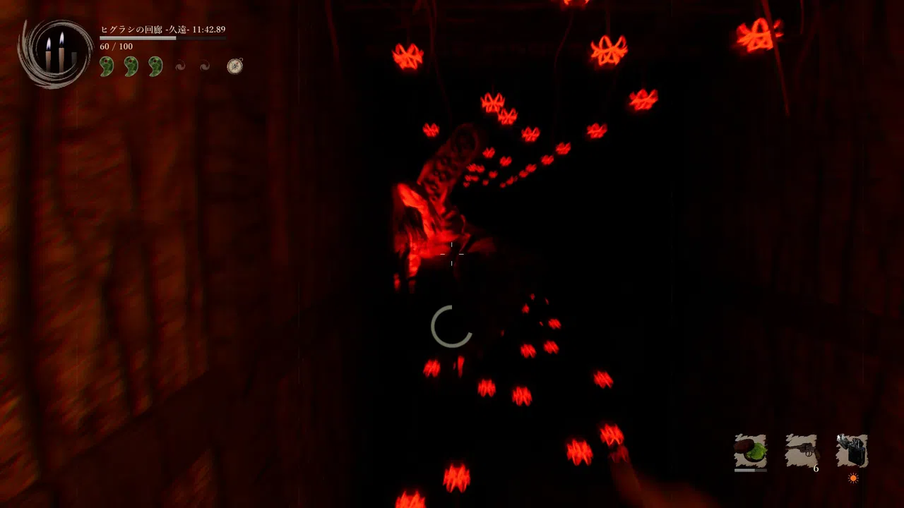 Shadow Corridor 2  DLC - ヒグラシの回廊・追加カルタ Screenshot 3