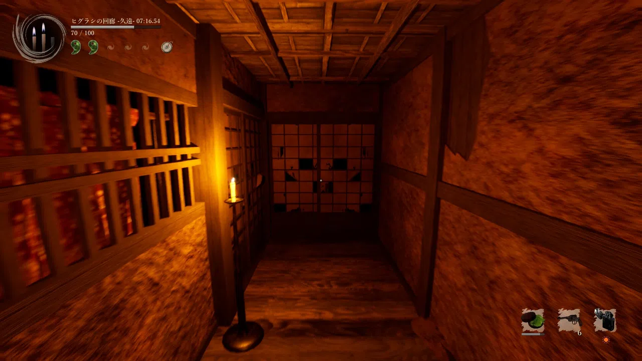 Shadow Corridor 2  DLC - ヒグラシの回廊・追加カルタ Screenshot 0