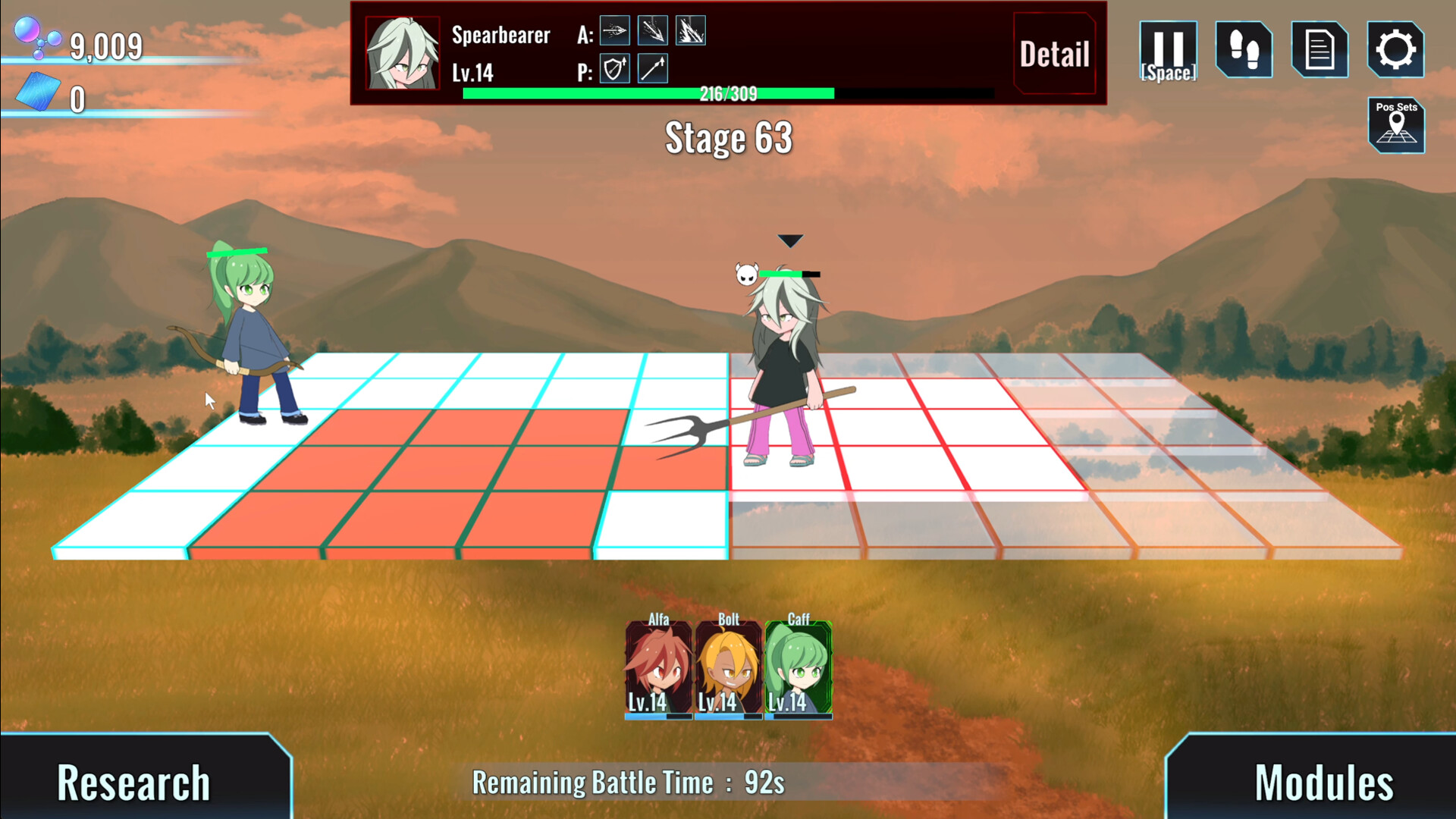 Ars Mechanica Screenshot 1