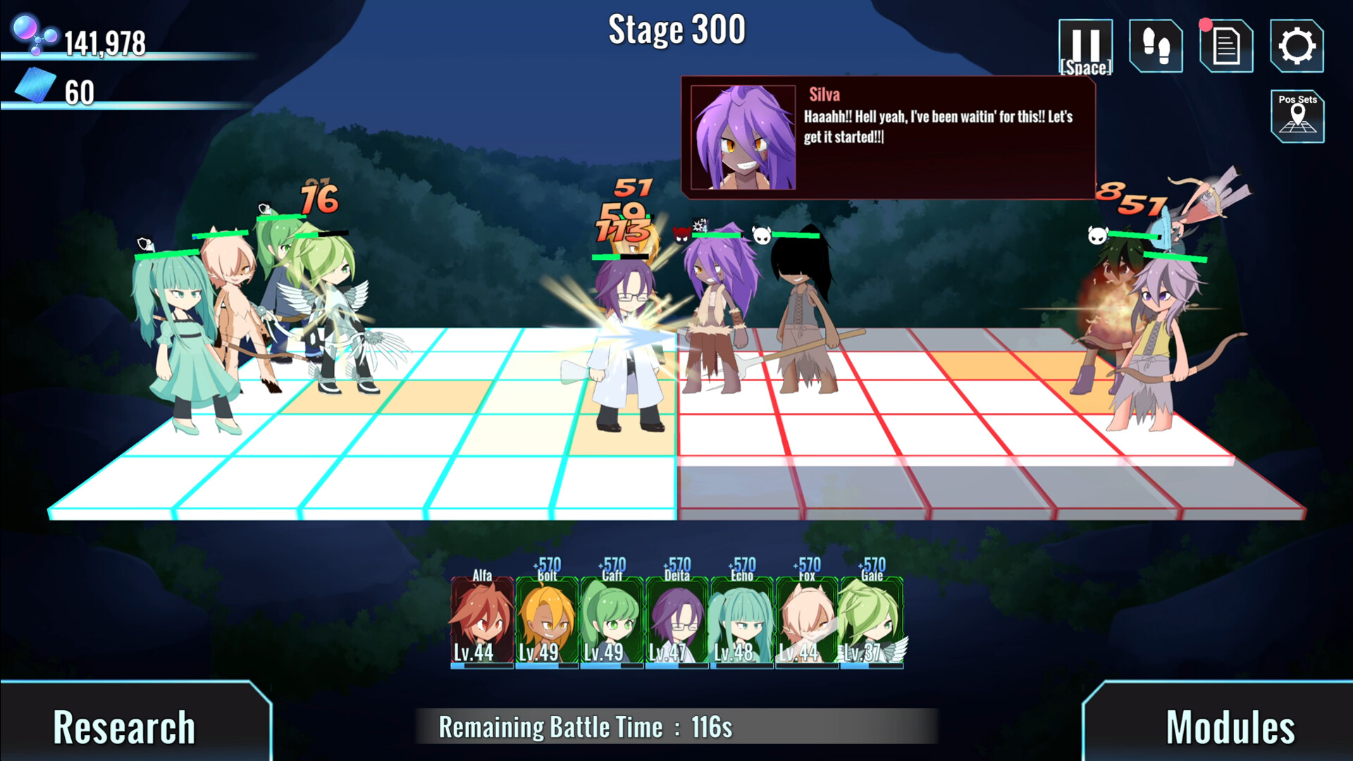 Ars Mechanica Screenshot 3