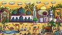 100 Dubai Cats  - Artbook Screenshot 1
