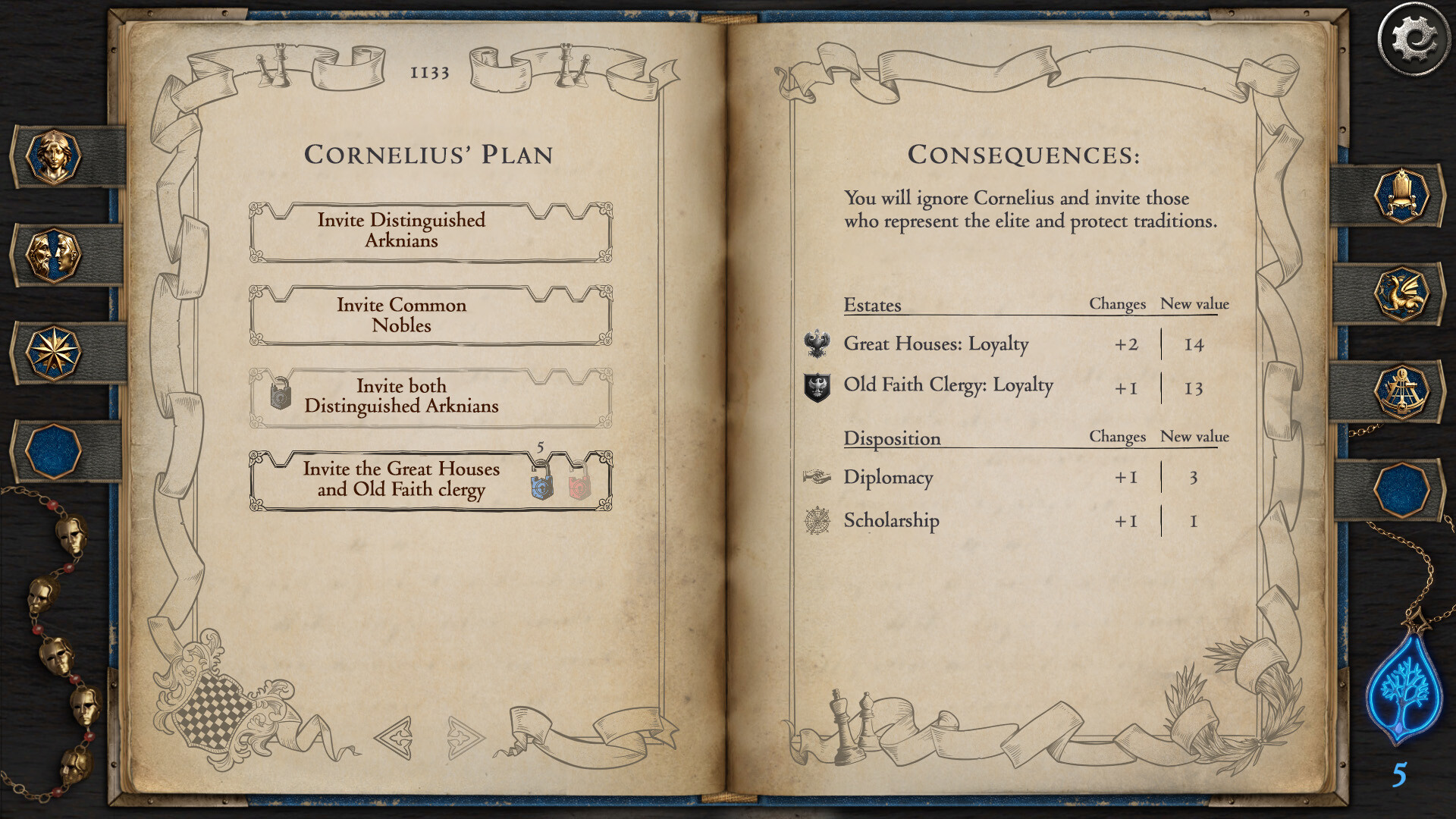 The Life and Suffering of Prince Jerian Screenshot 3