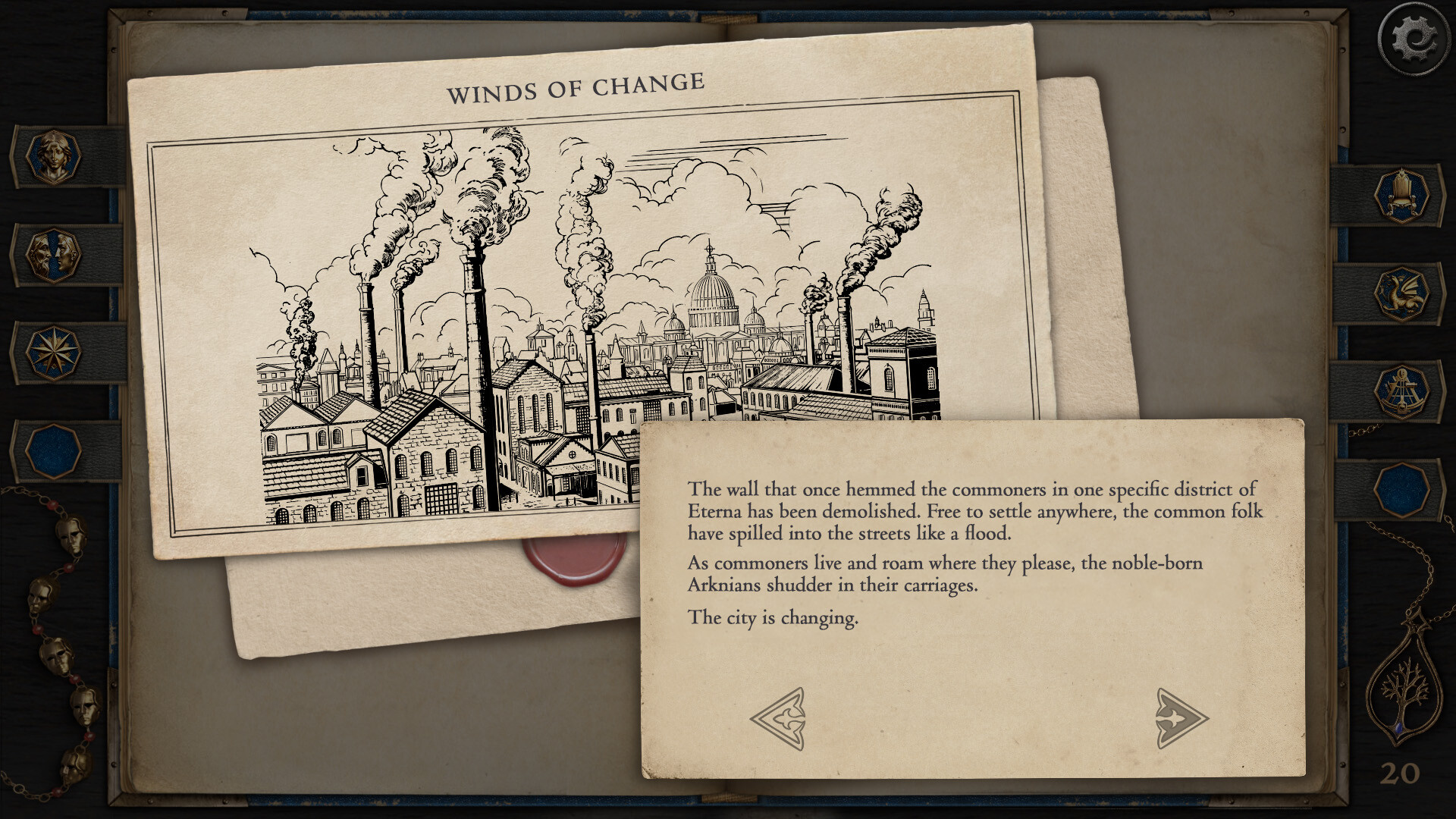 The Life and Suffering of Prince Jerian Screenshot 5