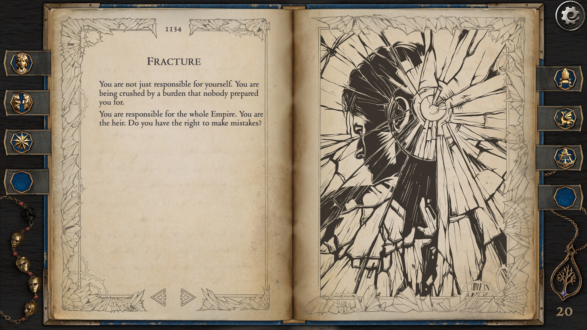 The Life and Suffering of Prince Jerian Screenshot 9