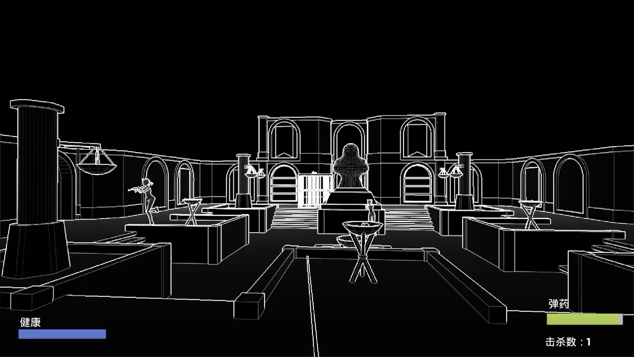 着色 Project_Shading 技术演示demo Screenshot 0