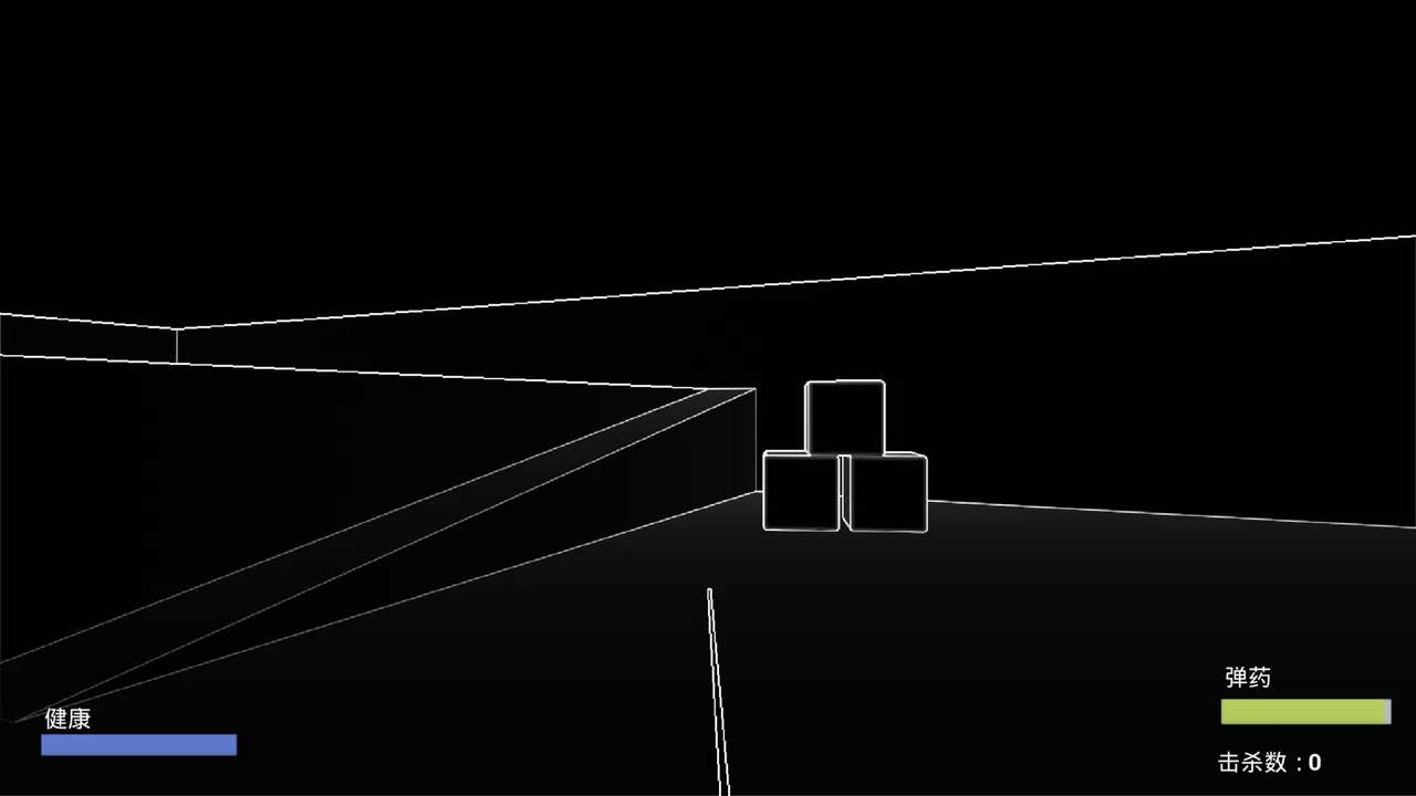着色 Project_Shading 技术演示demo Screenshot 6