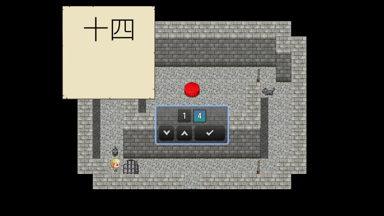 Quiz Hero Chinese Numbers Screenshot 9