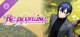 Re: promise - Promise of Linaria - Side Story Ten's Story