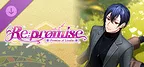 Re: promise - Promise of Linaria - Side Story Ten's Story
