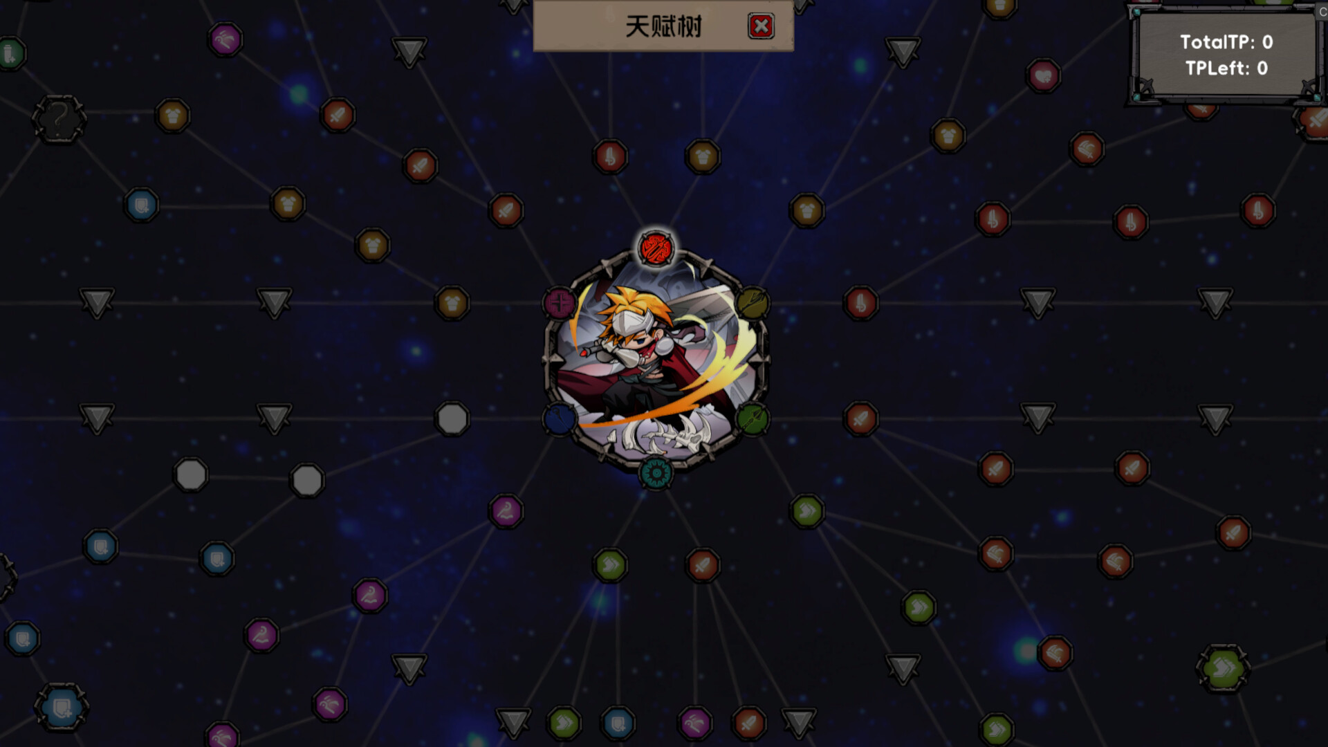 Legends of Wasteland Screenshot 3