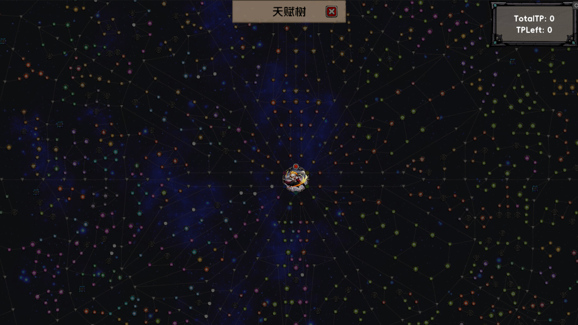 Legends of Wasteland Screenshot 4