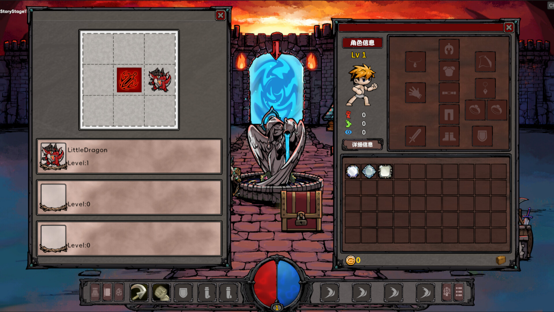 Legends of Wasteland Screenshot 2