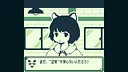 フリと忘れじの都 -FRI the Unforgettable City- Screenshot 0