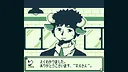 フリと忘れじの都 -FRI the Unforgettable City- Screenshot 3