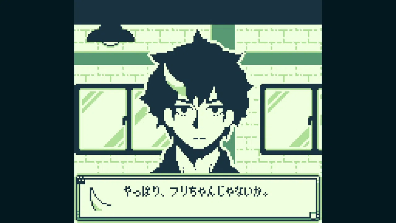 フリと忘れじの都 -FRI the Unforgettable City- Screenshot 2