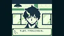 フリと忘れじの都 -FRI the Unforgettable City- Screenshot 2