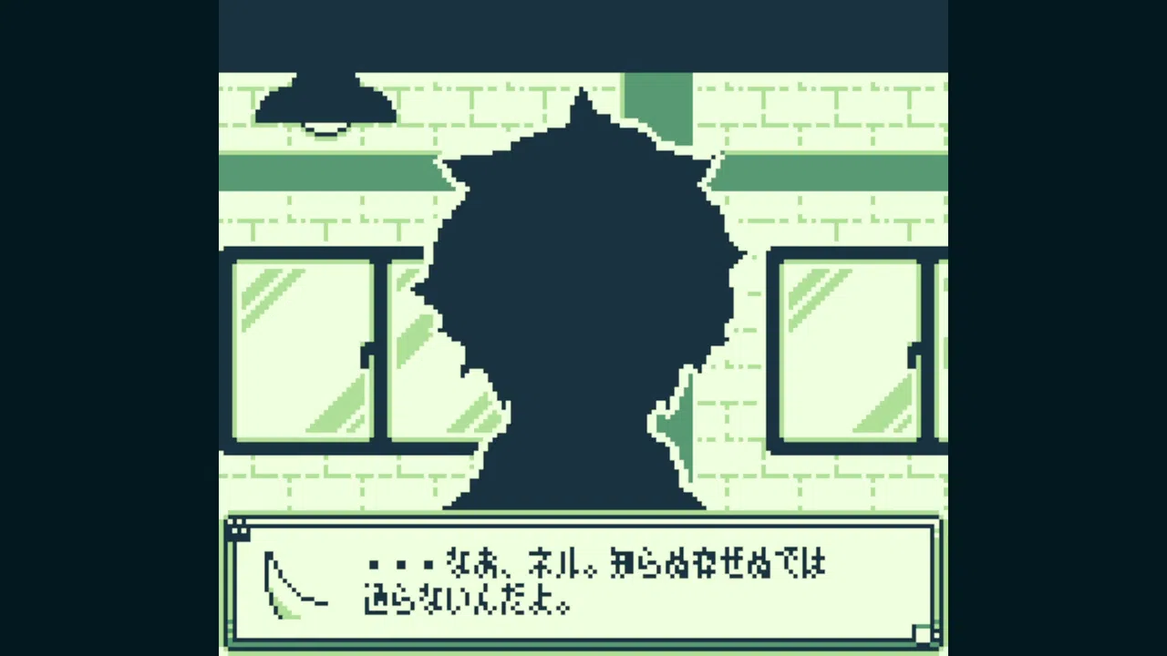 フリと忘れじの都 -FRI the Unforgettable City- Screenshot 5
