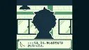 フリと忘れじの都 -FRI the Unforgettable City- Screenshot 5
