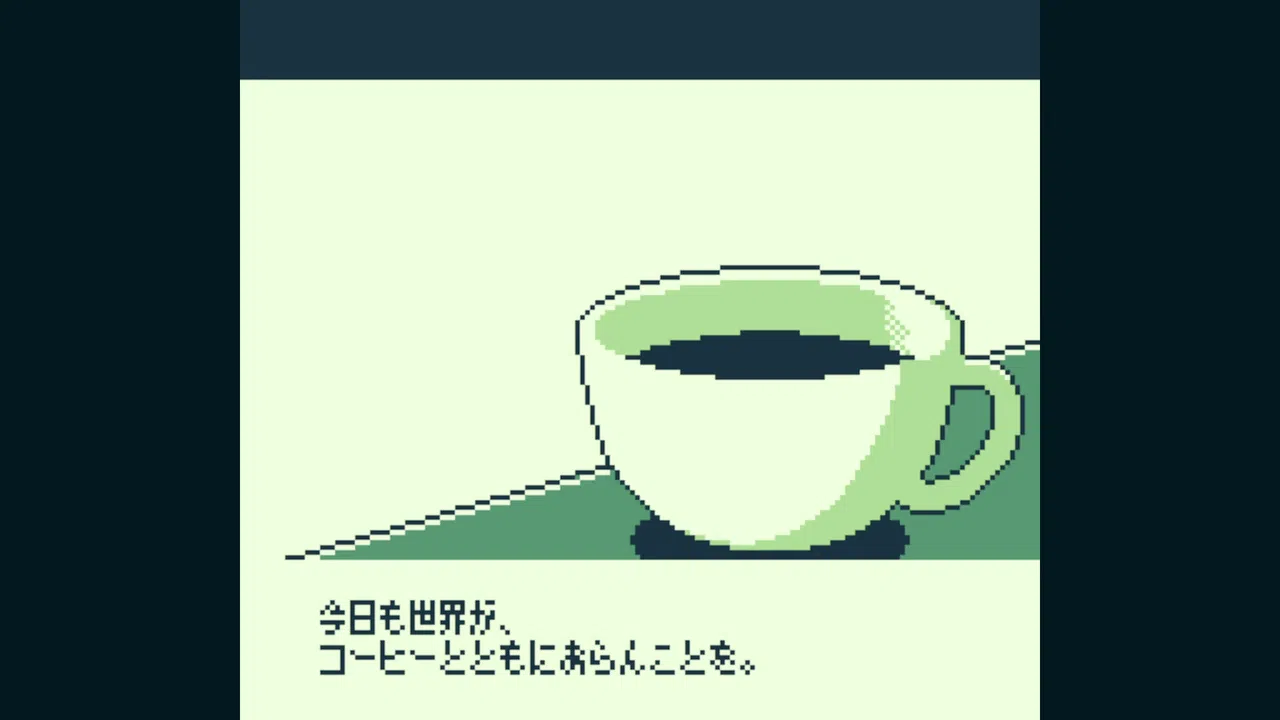 フリと忘れじの都 -FRI the Unforgettable City- Screenshot 6