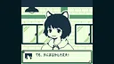 フリと忘れじの都 -FRI the Unforgettable City- Screenshot 7
