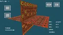 棋界新纪元 三维立体作战的 围棋.象棋.中国象棋.国际象棋.五子棋.黑白棋.等 Screenshot 5