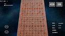 棋界新纪元 三维立体作战的 围棋.象棋.中国象棋.国际象棋.五子棋.黑白棋.等 Screenshot 1