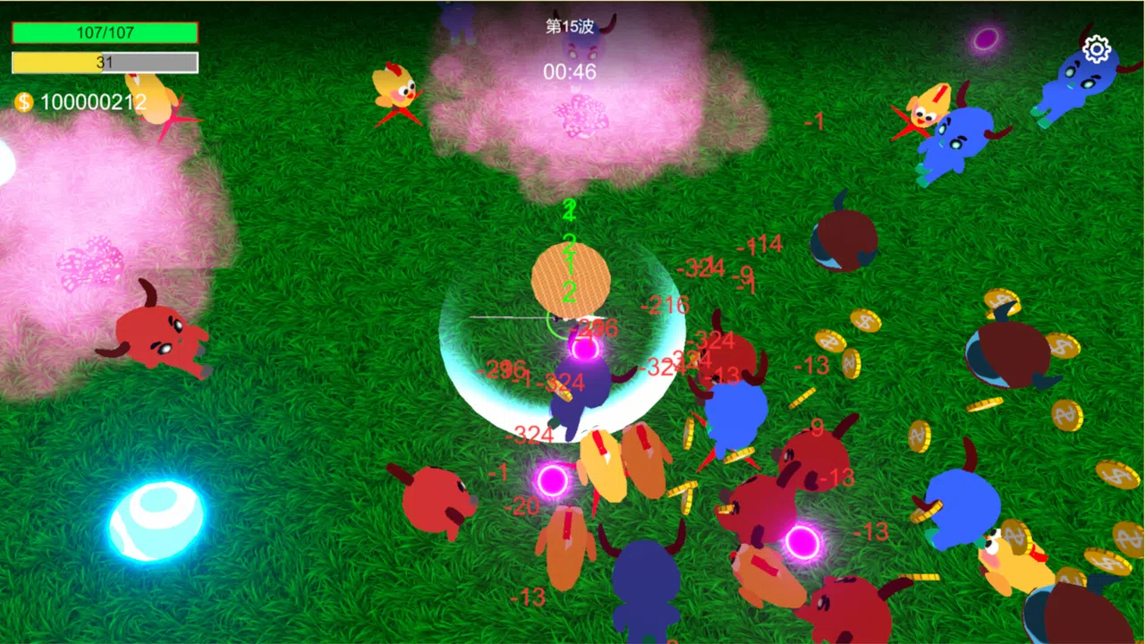 Super Small Man Screenshot 1
