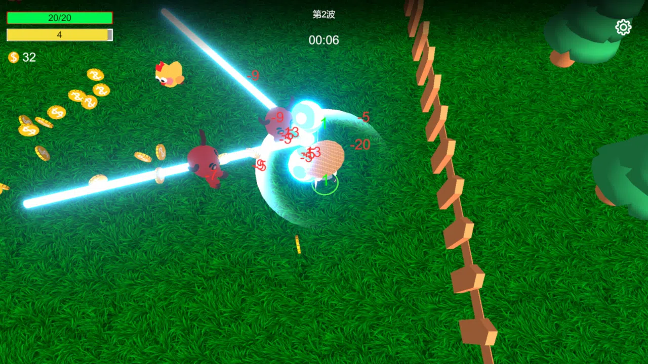 Super Small Man Screenshot 0