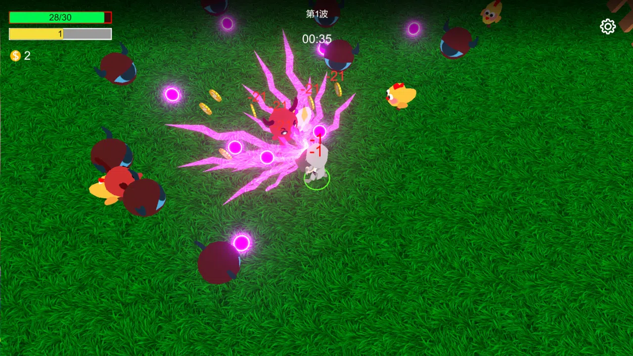 Super Small Man Screenshot 4