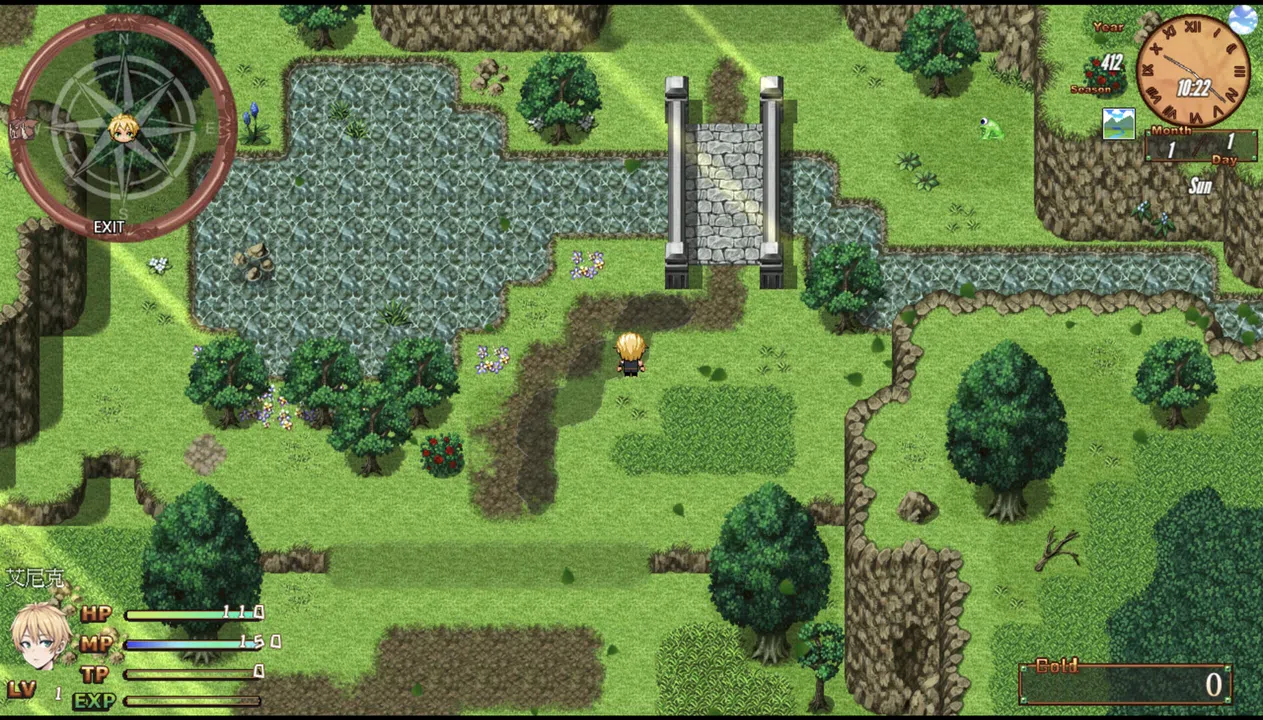 Tail of Desire: Remastered  Screenshot 7
