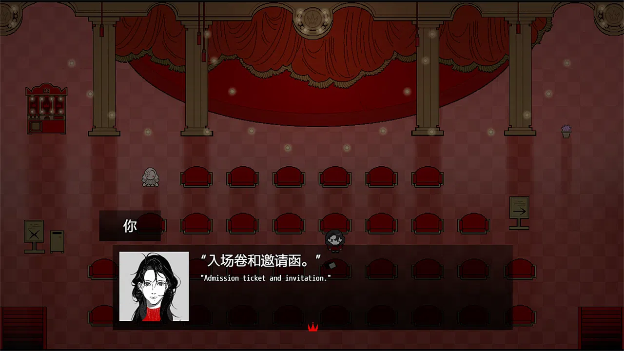 war crowning and bleeding animals Screenshot 0