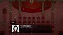 war crowning and bleeding animals Screenshot 0