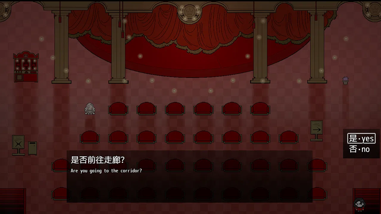 war crowning and bleeding animals Screenshot 3